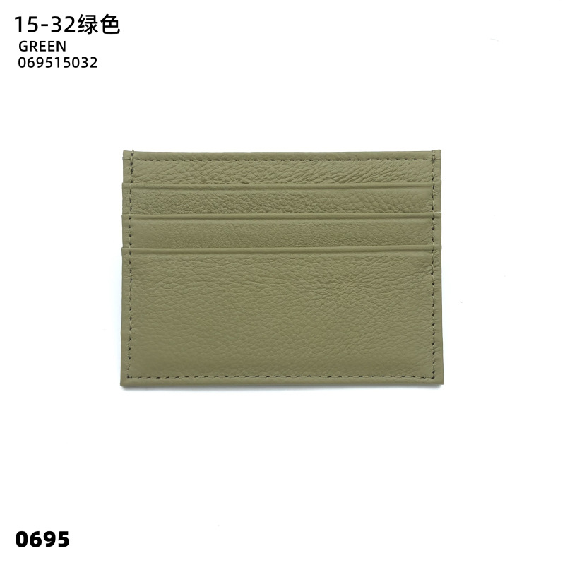 15-32 녹색
