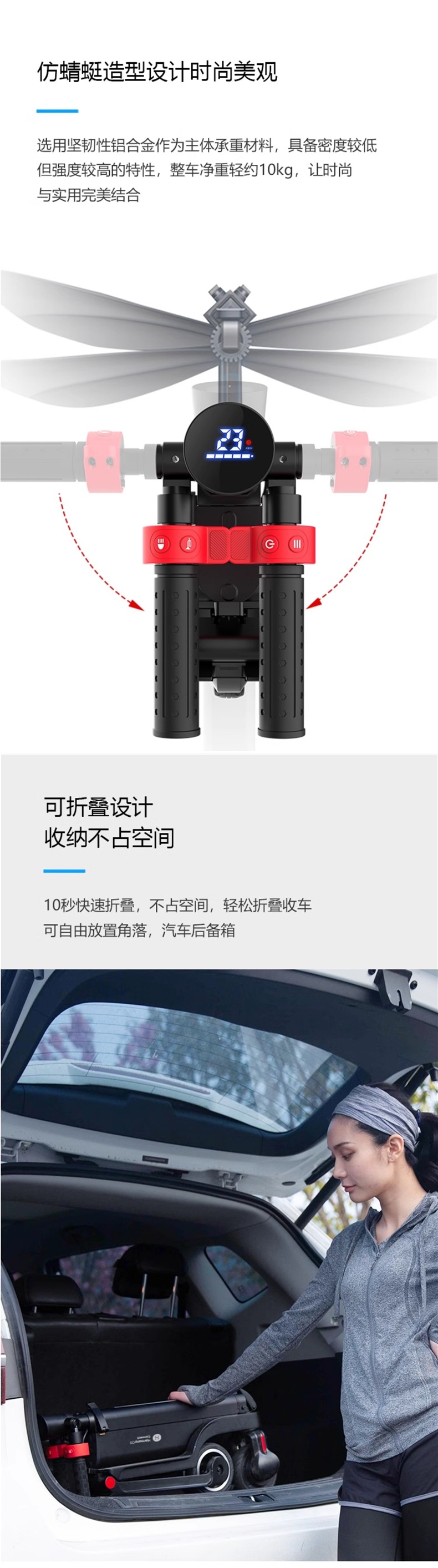 Hx Happy Folding Electric Scooter Adult Mini Small Electric Vehicle Ultra-Light Portable Commuting Tool Battery Scooter