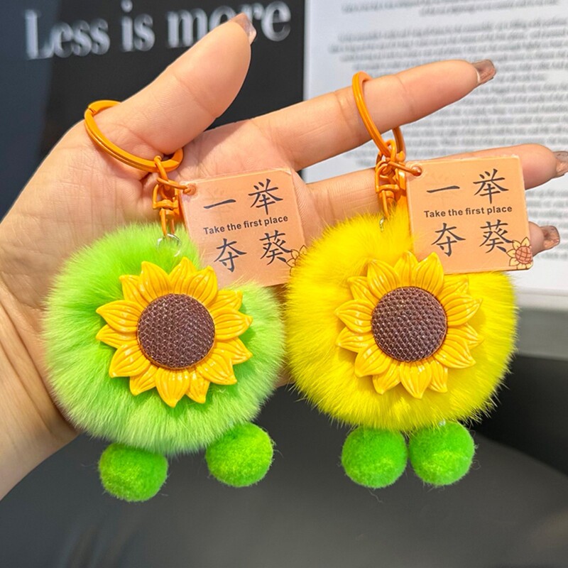 Graduation Keychain Pendant for Students, a Gift for Success in the High School and College Entrance Exams, Featuring a Sunflower Design for Motivation