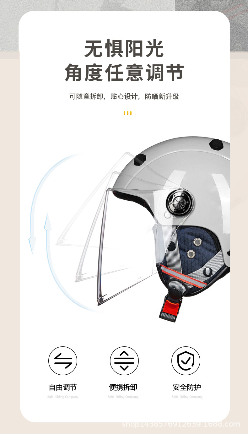 新款上新_06.jpg