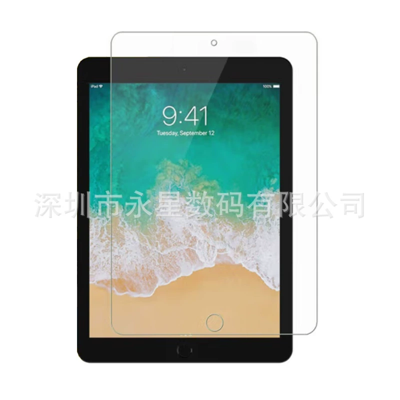 Подходит для iPad Pro 13-дюймов закалённая плёнка iPad Pro 11/2024/9.7/10.2/10.9-дюймов плоская закалённая плёнка