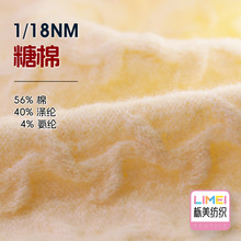 ���� 18֧���� ��ĥë����ë�ﶬ����ë��ë��56%��40%��]4%���]