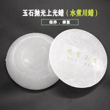 ��ʯϞ ��䒁���Ϲ��ѿp���B����ˮ��Ϟ ���BϞ �����D ��Ϟ