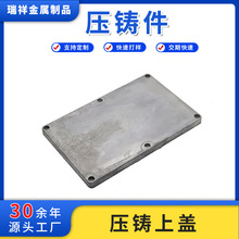 �S�ҹ����X���T�X�Ͻ����T�X�T�����܉��T�X��Ʒ�⚤cnc�C�ӹ�