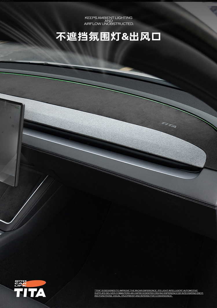 TITA Tesla dashboard sunshade mat is suitable for the new Model Y/3, a car interior suede center console sun protection mat