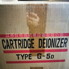 ��Ӧ�ձ�ORGANO��ˮ������115962ȫ��ԭװ��Ʒ�ؼ�
