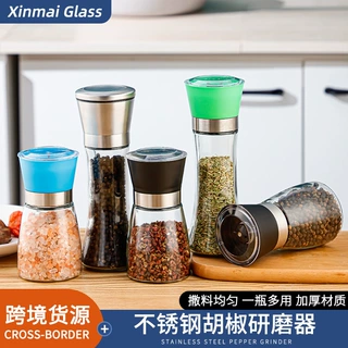跨境批发不锈钢手动研磨家用玻璃调料瓶胡椒磨粉器厨房用品调味瓶