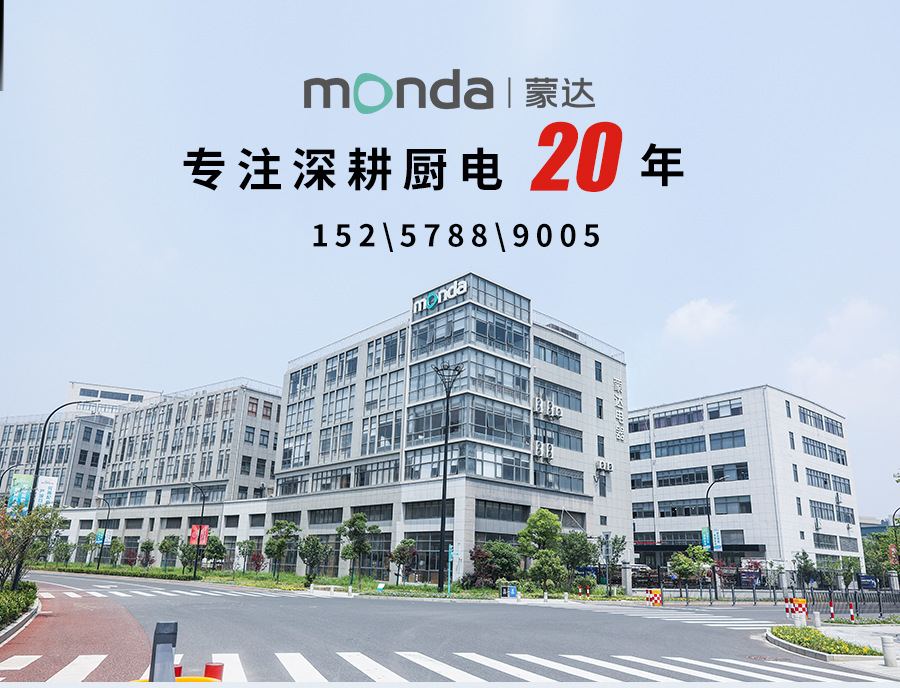 微信图片_20260424160510_522_432