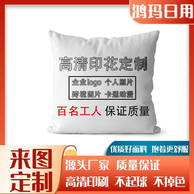 义乌市鸿玛日用百货有限公司