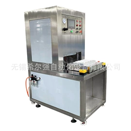 其他塑料机械;压塑机;吸塑机