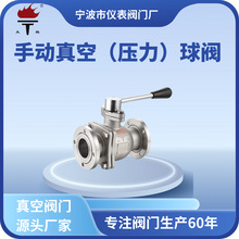 304U�Ͳ��P���Ƭʽ���y���׷��m���ؓ���ք�������y