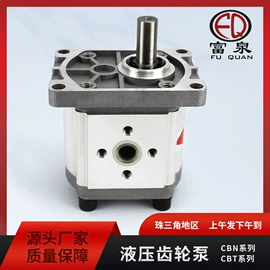 液压阀;液压泵;其他液压元件