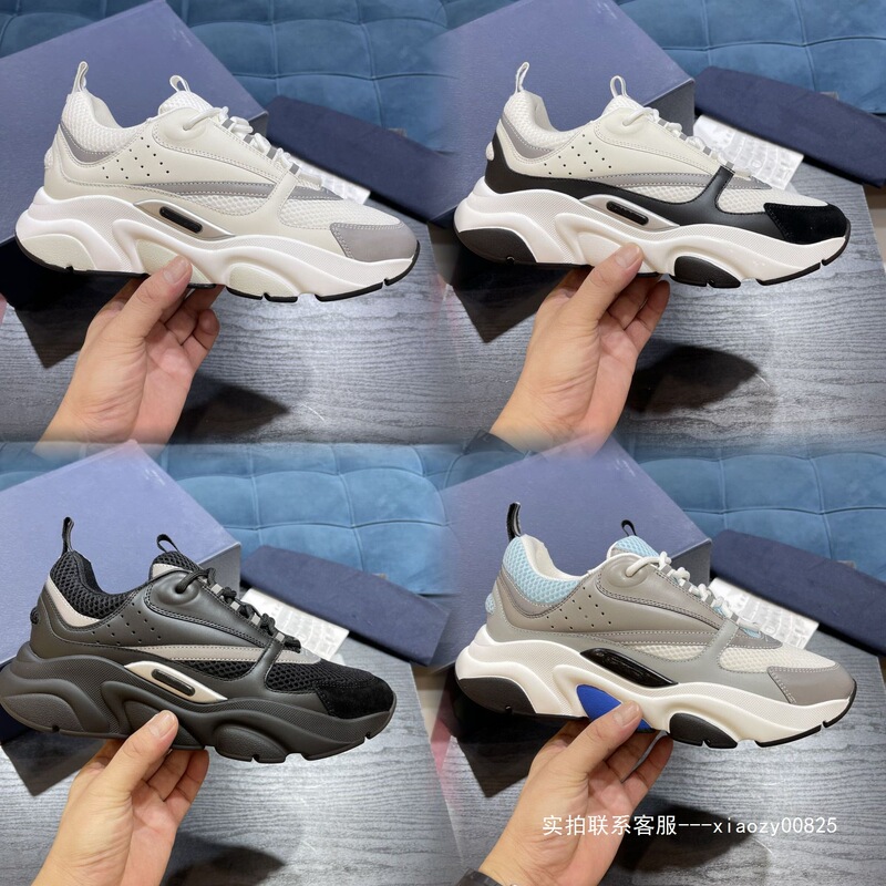 Cross-Border Exclusive Supply for Europe: D-Brand Low-Top Men's Shoes, Thick-Soled B22 Dad Shoes, Couple Style, Trendy Brand, 3m Reflective Casual Shoes