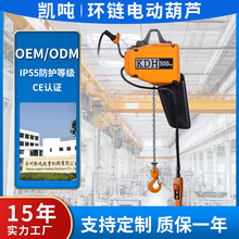 EQϵ�Эh�늄Ӻ��J0.5T�̶�ʽԴ�^�S��С��늄Ӻ��J΢��늄Ӻ��J