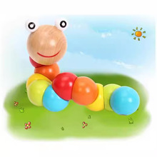 厂家直销百变彩色木制毛毛虫儿童益智动物扭扭虫积木玩具批发趣味