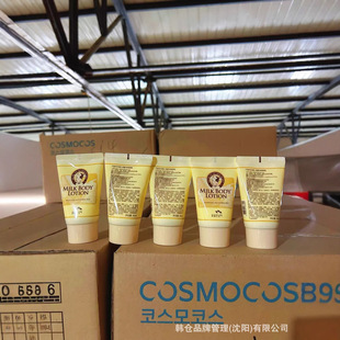 �n���M������ţ�����w���И�50ml�ﶬ�̝����w���y�b���l