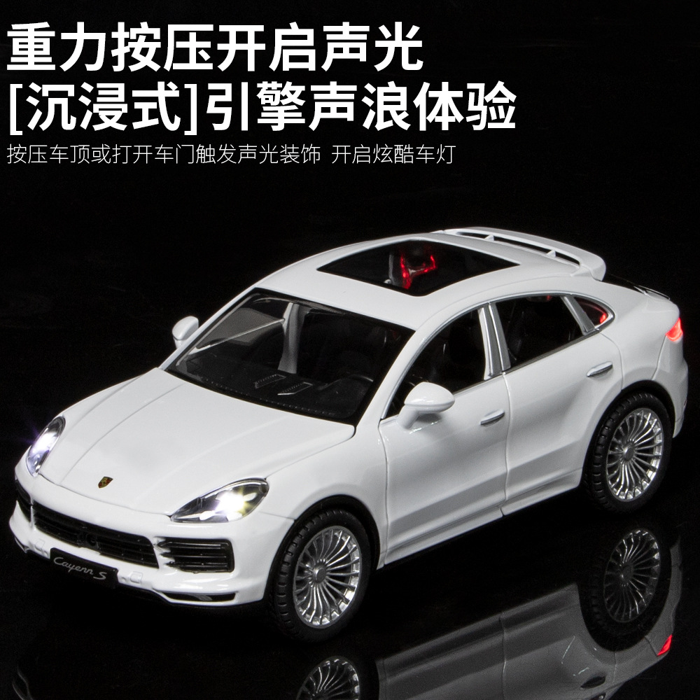 新しい Haodi 1/24 Bao*jie カイエン合金車モデルプルバック音と光のおもちゃのオフロード車 6 オープン金属車