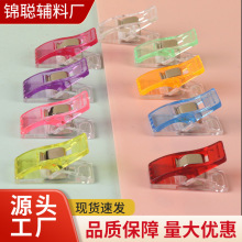 �羳���N�׼t���ϰ�߅�p�x�A�Ӹ��^�A�Lβ����ƴ���۶�λ�A27*10