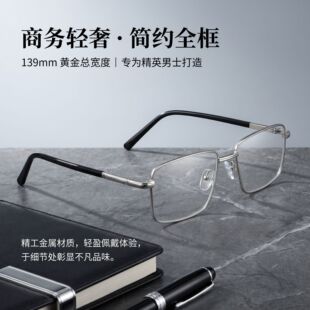 �yɫ�������RW7029��ҕ��ʿ���R������l�AĘ�m��羳����؛Դ