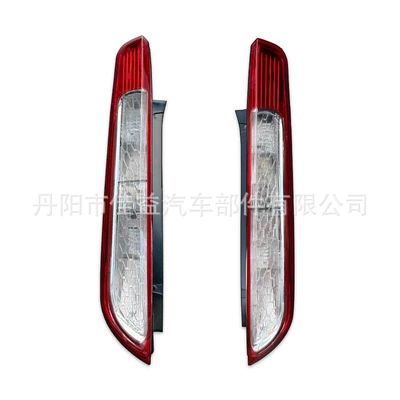 Tail Light 8M51-13W405-A, Tail light