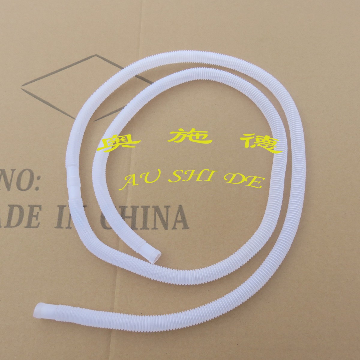 透明新料 空调排水管 出水管滴水管耐老化 2m出水管