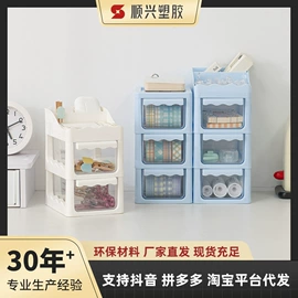 收纳篮/筐;收纳盒;笔筒