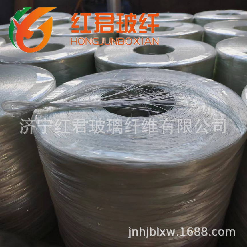 济宁红君玻璃纤维有限公司 厂家销售 玻璃纤维纱 4800TEX拉挤纱