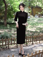 2023旗袍女秋冬高级感高端改良年轻款修身丝绒黑色洋气长款七分袖