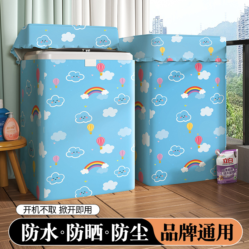 cubierta de cubierta de lavadora de cubierta superior balcón impermeable a prueba de agua protector solar a prueba de polvo cubierta de tela cubierta adecuada para la rueda de onda Haier pequeño cisne Panasonic