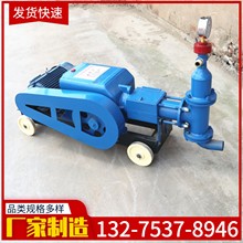 oӹBW50ʽ{C ʽСͻʽɰ{θɰ{