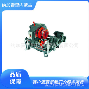 MCC Matsuzaka Iron Institute Pipe Cutter Guide Machine CMM0003 can be used for thread cutting of curved pipes
