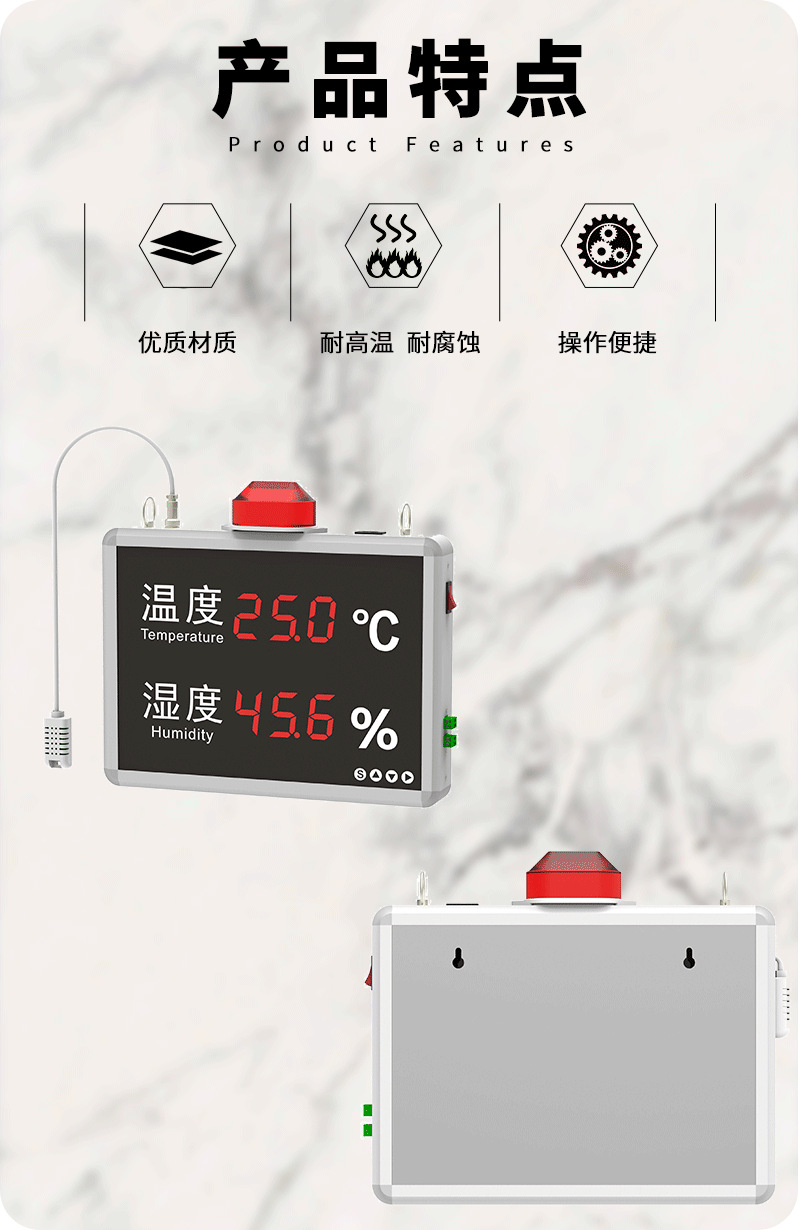 详情页_04.png