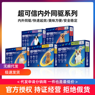 �����M�ڳ�����Ȯ����xș�����w����ͬ򌹷���������x���x�h���x