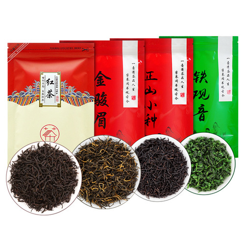 Eight Great Tea - Maojian Green Tea  New Tea - Aromatic Type Loose Leaf Tea Bag - Wholesale Jasmine Biluochun