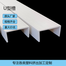 ���lPVC���Ͳ��o�ǰ�߅�lPVC���;��۷�߅