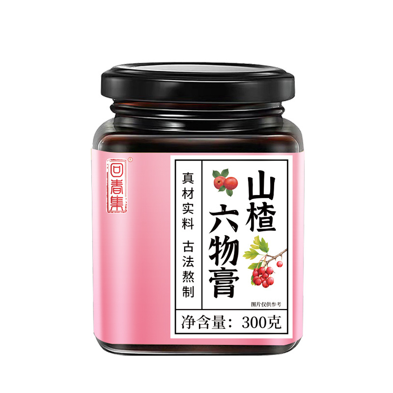Hawthorn Six-Ingredient Paste (Shan Zha Liu Wu Gao) — 300g Traditional Herbal Fruit Paste overview