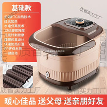 ��ԡ���_�Ӱ�Ħ12�L݆�Ԅ�늼ӟ�ϴ�_����Ða�����_Ͱ����Ͱ