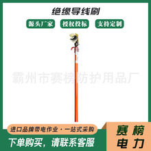 ZF011720 C�ͽ^��ˢ�^���L�U���l�坍����ˢ�߉�������������U