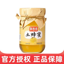 �r����������500g����ƿ�b����ԭ���r�����B�����۰ٻ��ۛ_���ˮ