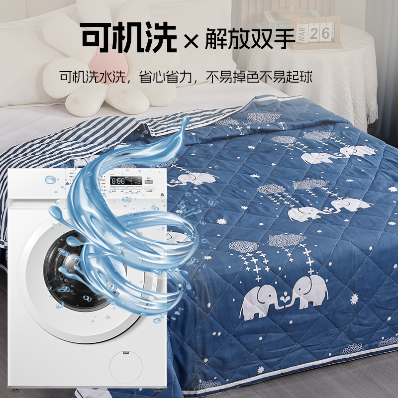 【凉爽一夏】夏凉被空调被春秋夏被儿童被子学生被芯单双人薄被子