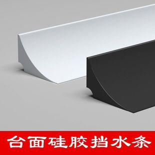 �N��̨����z��ˮ�lˮ��߅��̨߅�p϶��ˮ�lԡ��ϴ��̨���ˮ�z�l