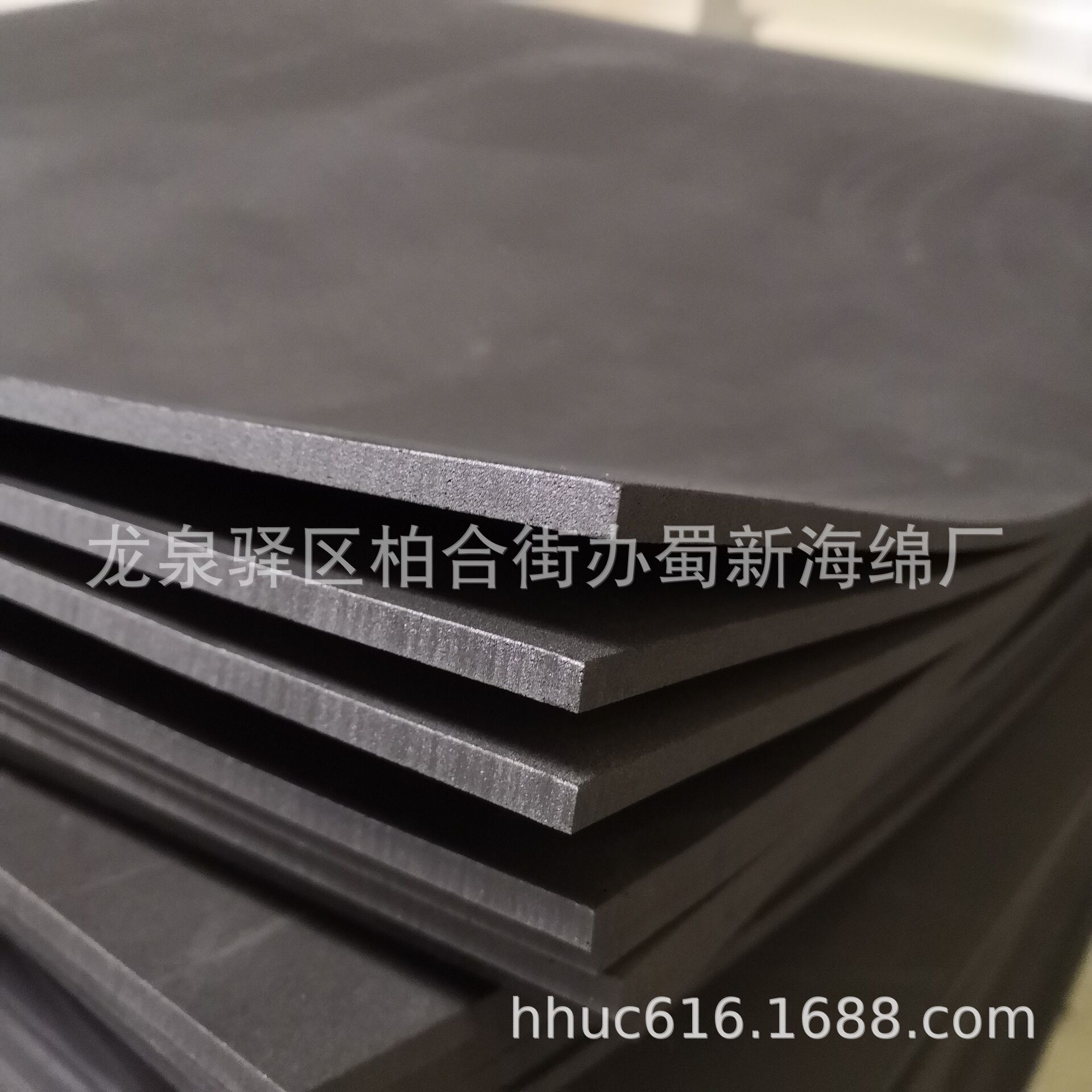 供应耐磨防撞EVA垫片/工具架缓冲减震EVA泡棉/抗震EVA泡沫板