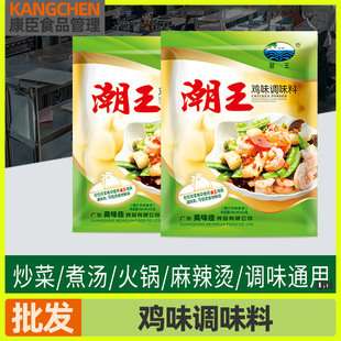 �Ƽ����� 2�������u�����l���˻���Ҝ������Ҝ������{ζ�N���{