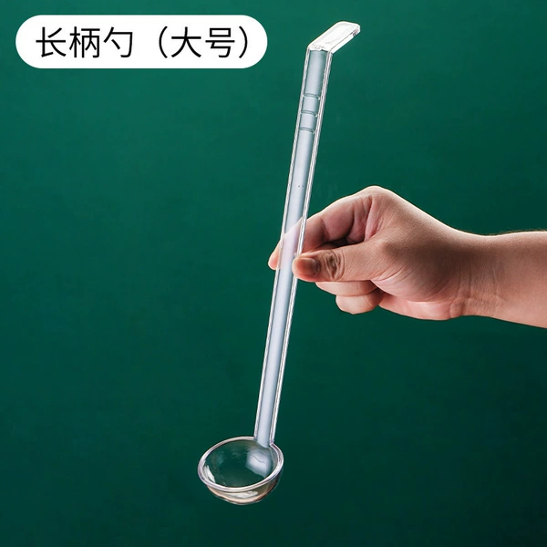 Ladle (large size)