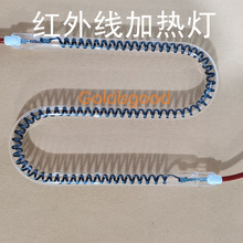 ̼�w�S͸��S�ι�12/120*120mm*220V*800W����O�����O��댧�w