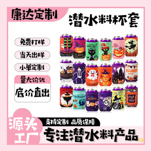 ��ˮ���f�}���b��� �����ޱ����㙉��ƿ�׾ưɲ͏d�b���