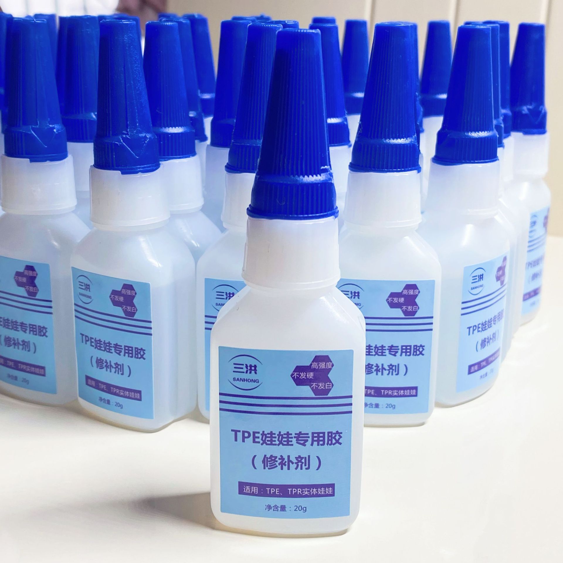 TPE娃娃专用胶水 批发 实体娃娃修补剂 TPE玩偶修复液 胶水 20ML