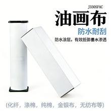 ijcanvas�Ӻ��ͮ������޼��y�ν��ξ��ͮ����޷������b�������l