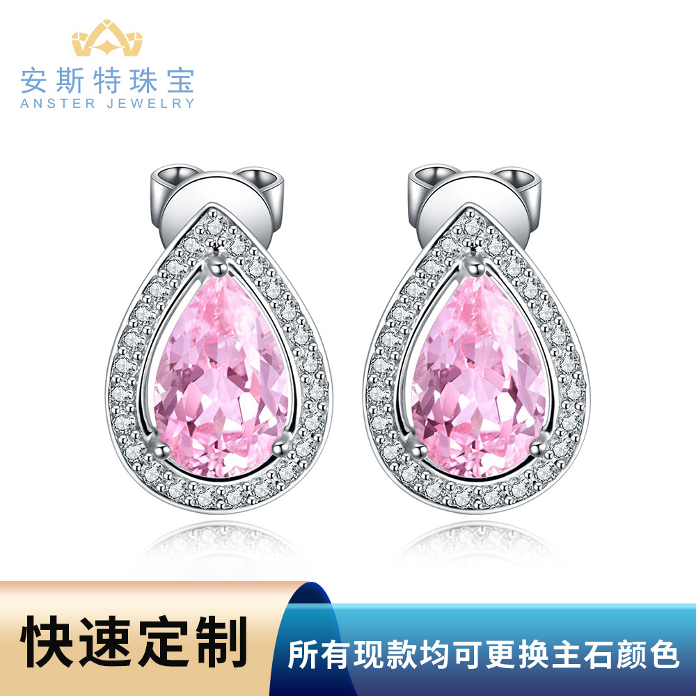S925 silver classic teardrop pear-shaped earrings with cultivated ruby, sapphire, emerald, and Paraiba colored gemstones