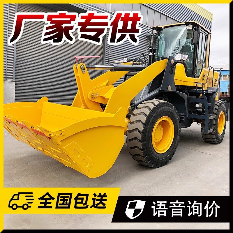 铲车装载机四驱抓木机加长臂柴油家用养殖清粪车小型940矮脚虎958